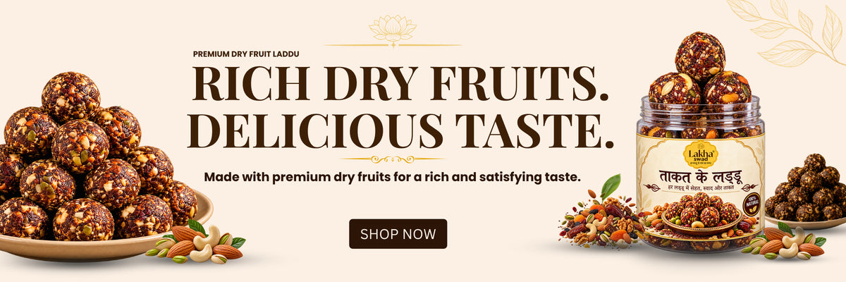 LakhaSwad Premium Dry Fruit Laddu