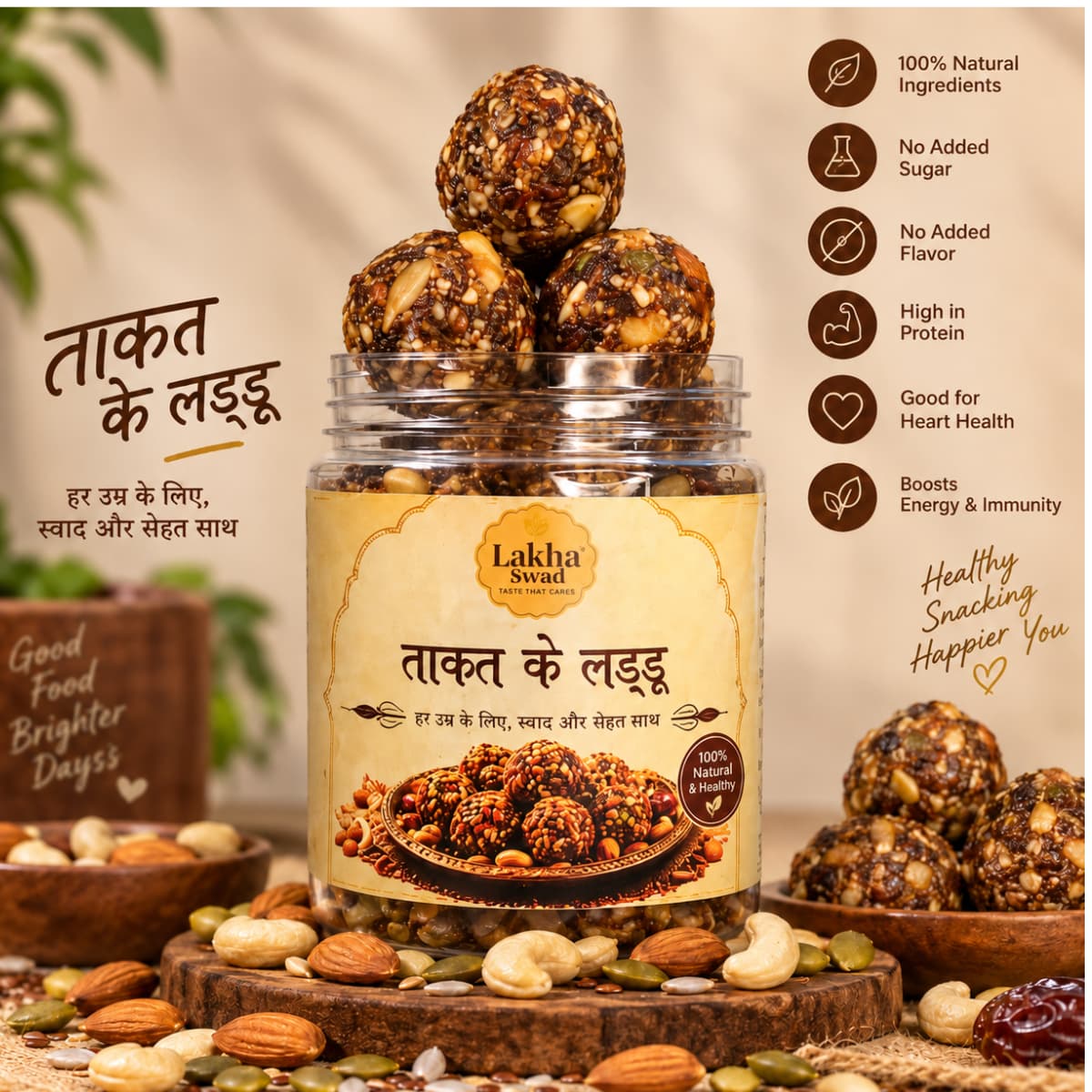 Takat Ke Laddu | Premium Dry Fruit Laddu | LakhaSwad