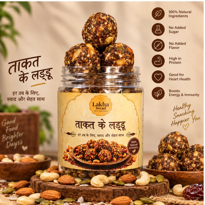 Takat Ke Laddu | Premium Dry Fruit Laddu | LakhaSwad